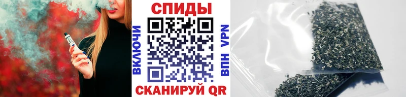 закладка  Суоярви  БУТИРАТ 1.4BDO 