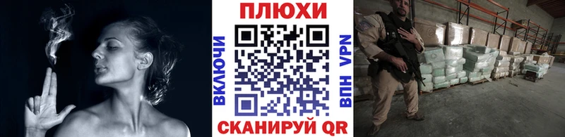 мега ТОР Суоярви ГАШИШ гарик