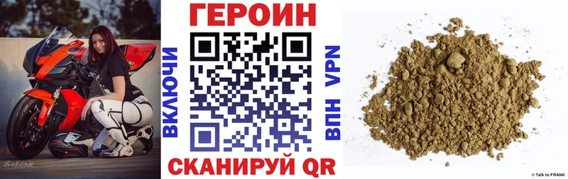 что такое   Суоярви  Героин белый 