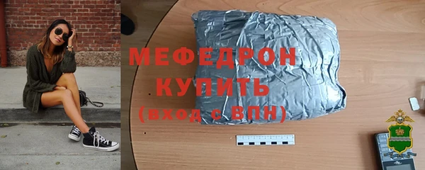 ПСИЛОЦИБИНОВЫЕ ГРИБЫ Нязепетровск
