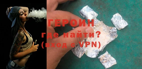 трава Нягань