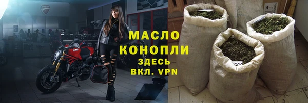 трава Нягань