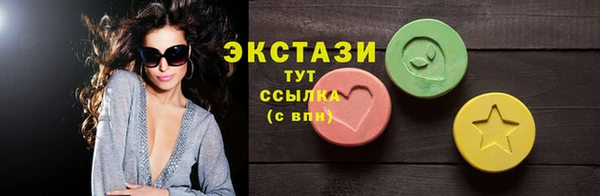 mdma Няндома