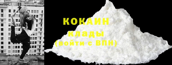 трава Нягань