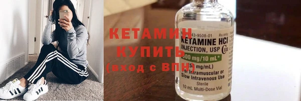 ПСИЛОЦИБИНОВЫЕ ГРИБЫ Нязепетровск