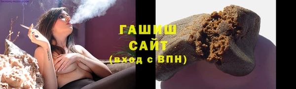 дживик Новодвинск