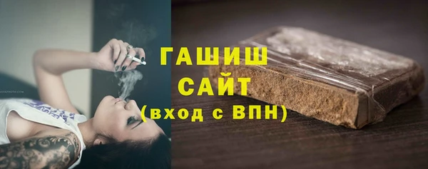 ПСИЛОЦИБИНОВЫЕ ГРИБЫ Нязепетровск