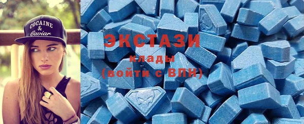 mdpv Новокубанск