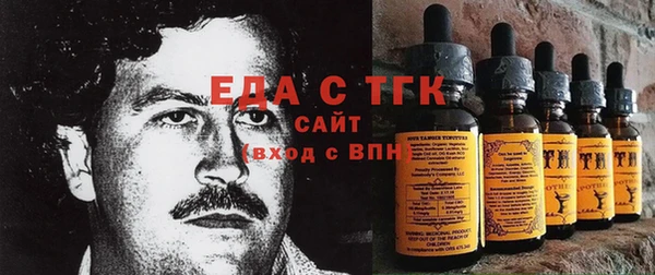 mdma Няндома
