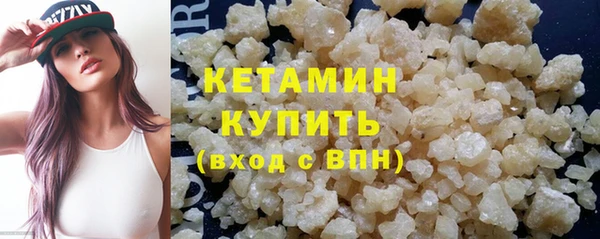 mdma Няндома