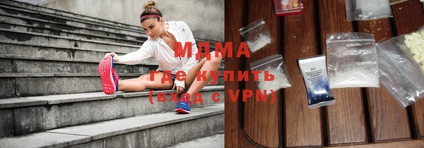mdma Няндома