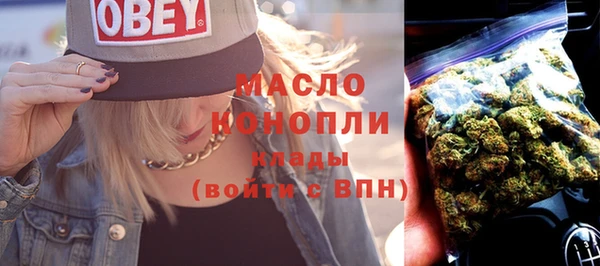 трава Нягань