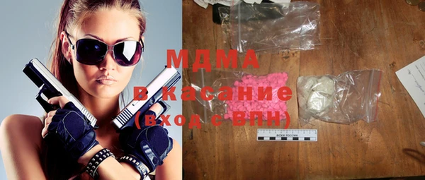 трава Нягань