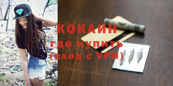 ПСИЛОЦИБИНОВЫЕ ГРИБЫ Нязепетровск
