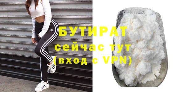 mdma Няндома