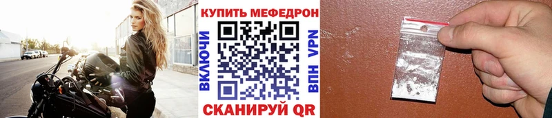 блэк спрут ONION  это клад  МЯУ-МЯУ мяу мяу  Суоярви 