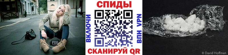 закладки  Суоярви  Метамфетамин витя 