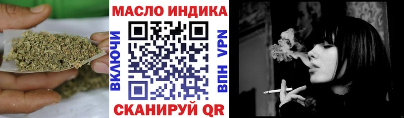 где продают наркотики  Суоярви  блэк спрут как войти  Дистиллят ТГК жижа 