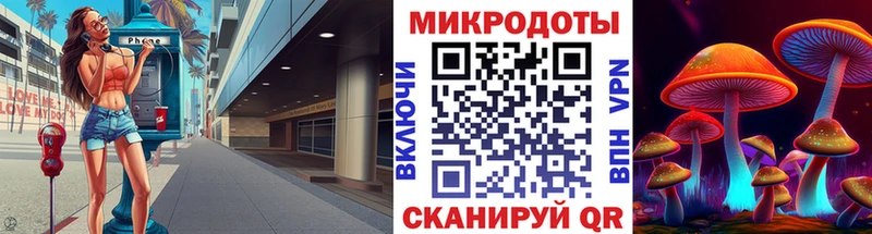 Галлюциногенные грибы GOLDEN TEACHER  Суоярви 